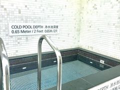 -北京威斯汀酒店