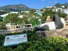 -香港海洋公园