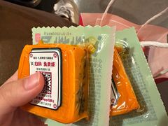 -大龙燚火锅(太古里店)