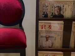 -良友书坊(安徽路店)