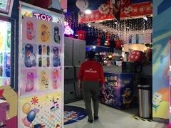 -大玩家(金牛万达店)