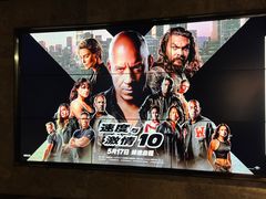 -百美汇影城(LUXE嘉里中心店)