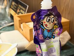 -牛New寿喜烧(中山公园龙之梦店)