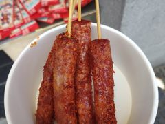 小香肠-黑色经典臭豆腐·湖南特产(坡子街特产局店)