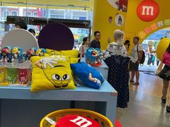 -m豆巧克力世界(上海世茂广场店)