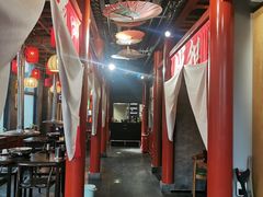 -道乐烧肉酒馆