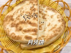 -丰登陕西水盆牛羊肉·泡馍