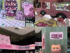 -广州白云机场雅高铂尔曼大酒店