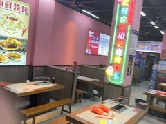 -胡记烧烤(黄山新村总店)
