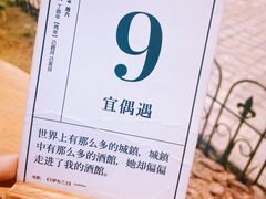 -食之六七·面(朝阳大悦城店)