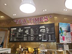 -TeaTimes(凤凰书城店)