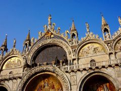 -圣马尔谷圣殿宗主教座堂