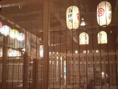 大堂-二丁目食堂(铁西万象汇店)