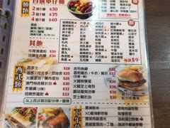 菜单-新记美食(关闸店)