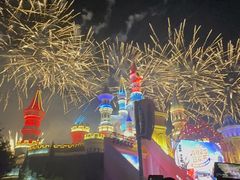 -沈阳方特欢乐世界