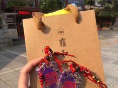 -雍和宫