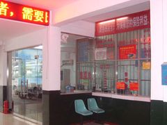 -武陵源汽车客运站