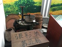 -二沙岛-广东华侨博物馆