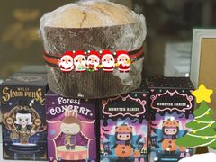 -富贵面包公司(运河店)