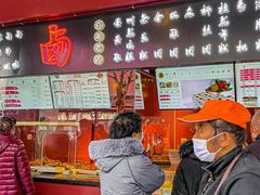 -知味观(湖滨店)