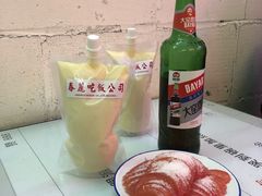 -春麗吃飯公司(工体店)