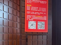 -旅宁大酒店