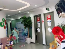 -联合丽格·张菡丽格医疗美容