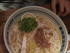 -鑫花溪牛肉米粉(苏州中心店)