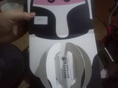 -皇家美孚(保定路店)