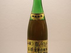 -北京张裕爱斐堡酒庄