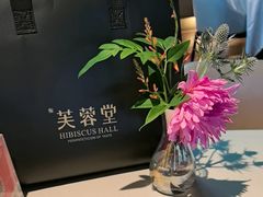 -芙蓉堂(武汉天地店)