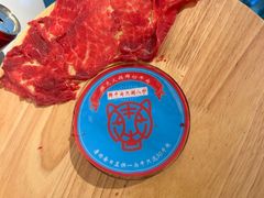 -辣虎·庭院火锅(临平新天地店)