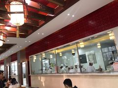 大堂-东北农业大学饺子园