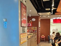 -鱼酷活鱼烤鱼(沈阳大悦城店)