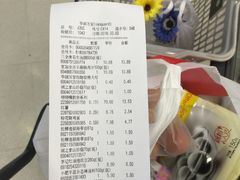 -华润万家(荔湾店)