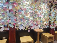 -古树酸奶(八廓南街店)