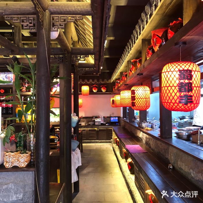 蜀都丰·手工水煮活鱼(江头店)-图片-厦门美食-大众点评网