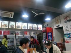 -蜀串香牛杂火锅串串