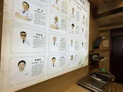 -颐而康按摩(八一桥总店)