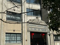 -上海四行仓库抗战纪念馆