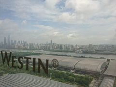 -广交会威斯汀酒店