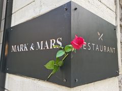 -Mark&Mars Restaurant