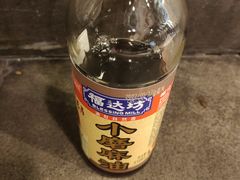福达坊油碟-酒友老火锅(渝中店)
