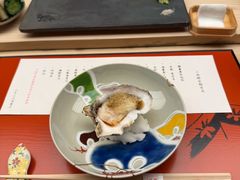 -橼舍鮨青木