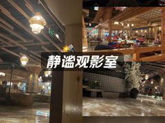 -青水瓦台汤泉(新华店)