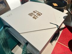-芙蓉堂(武汉天地店)