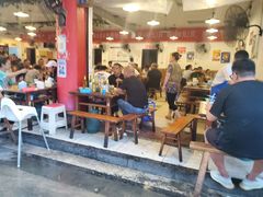 大堂-中和远东火锅兔(老店)