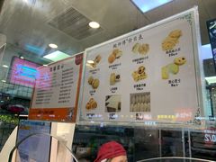 -鲍师傅糕点(春熙路店)