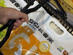 -Olé精品超市(前海壹方城店)