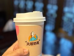 -咸亨酒店•非遗绍兴菜•中华老字号(堂吃餐厅)